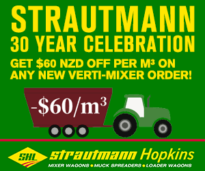 Strautmann-300x250 (2) (1)
